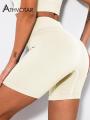 ATHVOTAR Women Sports Shorts Seamless Knit Ribbed Cycling Shorts Female Pants Push Up Elastic Summer Fitness Gym Shorts.