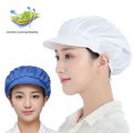 Catering Chef Cap Hair Nets Hotel Restaurant Canteen Bandage Adjustable Cap Food Service Cook Hat Work Wear. 