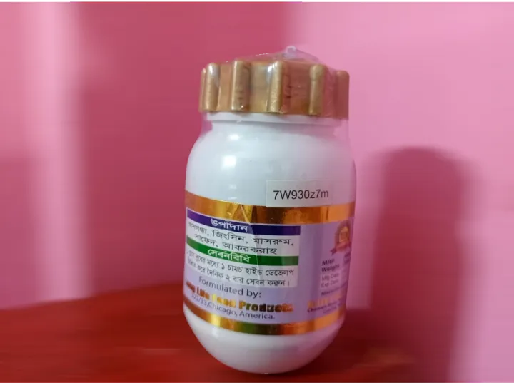 %F0%9F%8D%83%203%20Pcs%20100g%20Height%20Growth%20Powder%20%E2%80%93%20Organic,%20Height%20Boost%20%F0%9F%8D%83%20-%20Image%205