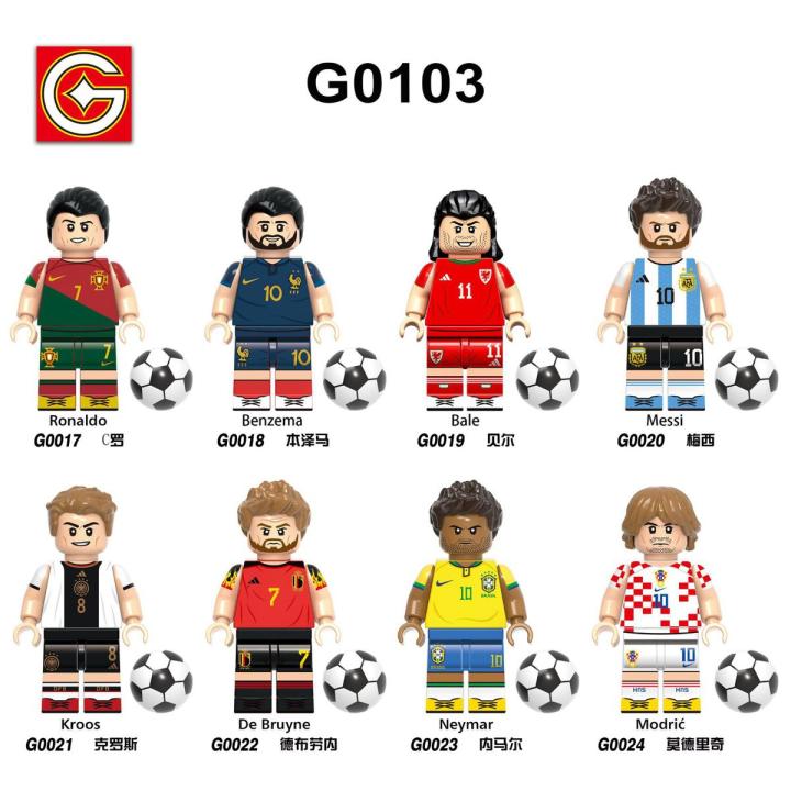 Single Sale FIFA World Cup Figures Building Blocks Ronaldo Messi