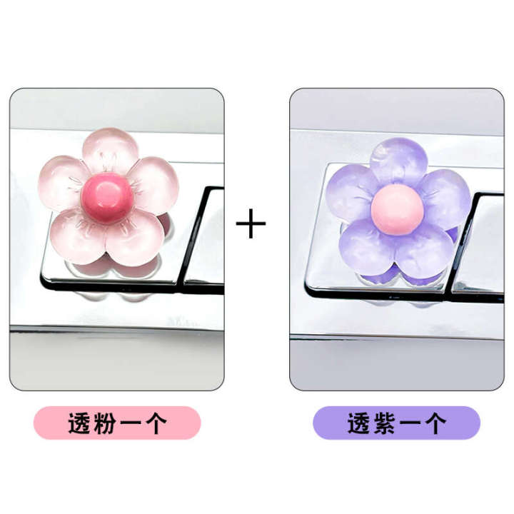 Cute%20Flower%20Nail%20Special%20Water%20Tank%20Switch%20Universal%20Toilet%20Press%20Button,%20Cover%20-%20Image%206