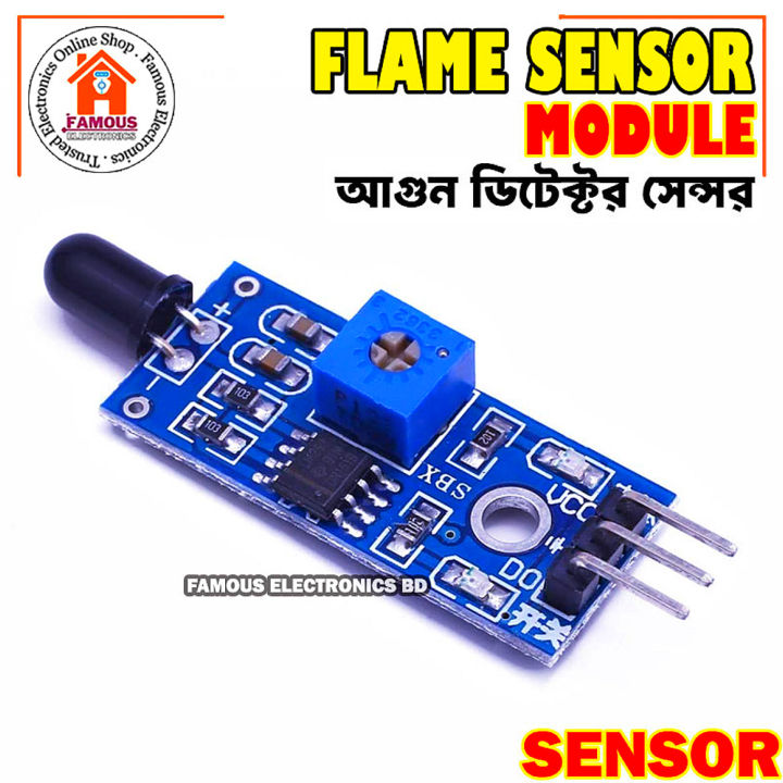 Flame Sensor Module for Arduino