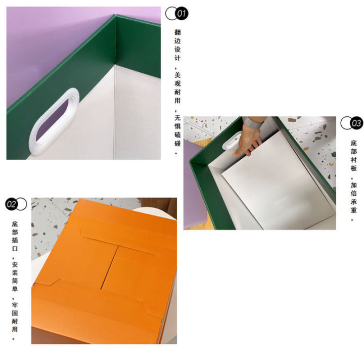 Storage%20Box%20Paper%20Storage%20Box%20Multi-Functional%20HouseholdinsToy%20Finishing%20Box%20Large%20Capacity%20Extra%20Large%20Storage%20Carton%20-%20Image%203