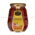 AlL SHIFA NATURAL HONEY 500 GM. 