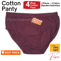 4 Pcs Ladies Cotton Panty Pack – Soft, Lightweight, Breathable & All-Day Fit.