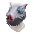 Wild Boar Head Mask Anime Demon Slayer Hashibira Inosuke Cosplay Accessory Party Costume Props Animal Headgear.