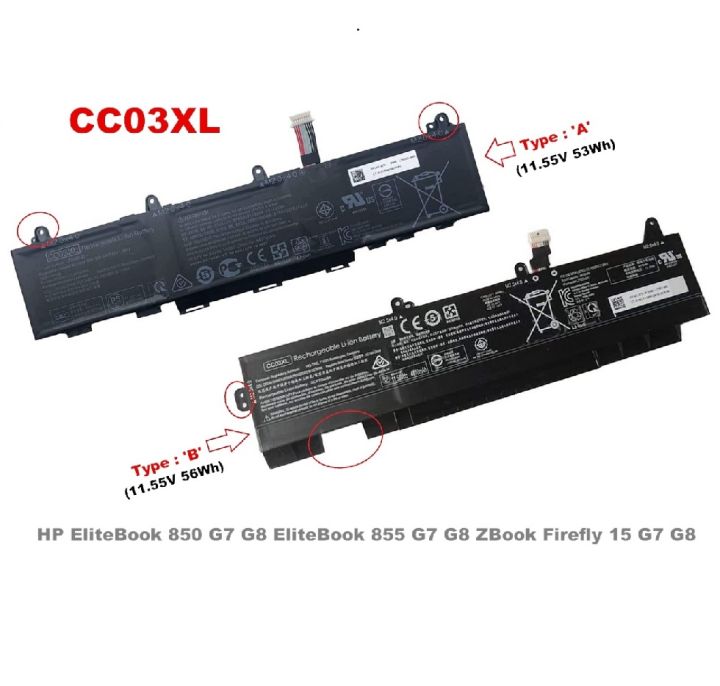 CC03XL Laptop Battery For HP ZBook Firefly 14 G7 G8 EliteBook 830 835 840 845 G7 G8 Series