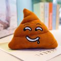 1PC Creative Super Poop Stuffed Plush Toy Funny Cute Face Expression Shit Doll for Children Kids Birthday Christmas Gifts.