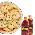 Flavor Red Chili Oil Red Oil Pepper Oil Slightly Spicy Super Spicy Red Chili Oil. 