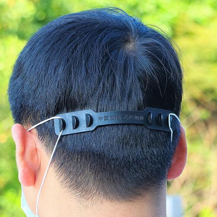 Kids%20Ear%20Protection%20Adjustable%20Ear%20Hook%20Strap-%202pcs%20-%20Image%208