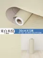 Door stickers wooden door renovation self-adhesive whole sheet waterproof thickened door wallpaper imitation wood old cover up ugly transformation wood grain stickers. 