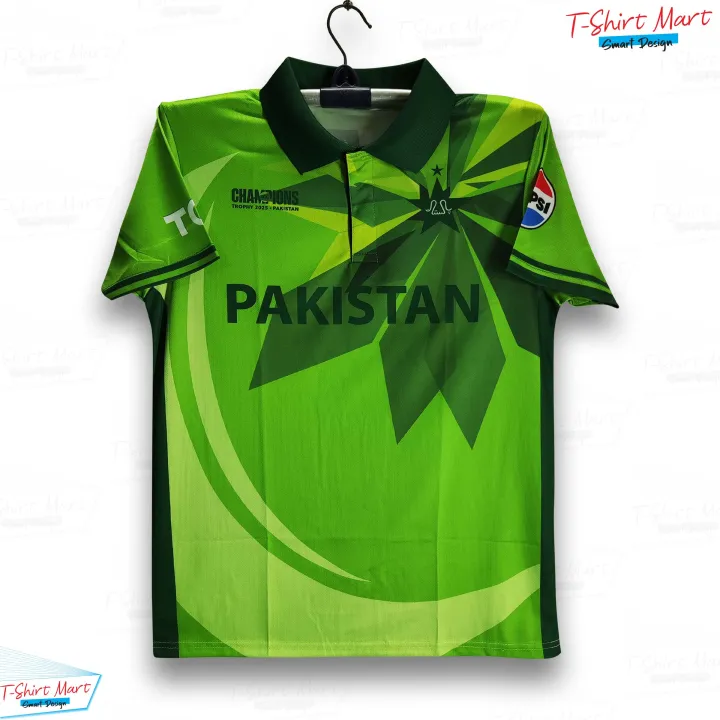 Pakistan%20ICC%20Champions%20Trophy%20short%20Sleeve%20Collar%20polo%20Jersey%20For%20Man%20-%20Pakistan%20Cricket%20Jersey%202026/27%20-%20Image%202