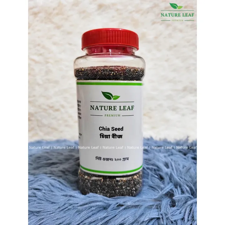 Nature%20Leaf%20-%20Chia%20Seed%20-%20100g%20/%20200g%20Jar%20/%201KG%20Pack%20(Chia%20Beej)%20-%20Image%205
