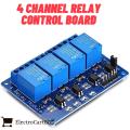 Dc 5V 4 Channel Relay Board Module Optocoupler Led For Arduino Pic Arm Avr - Multimeter. 