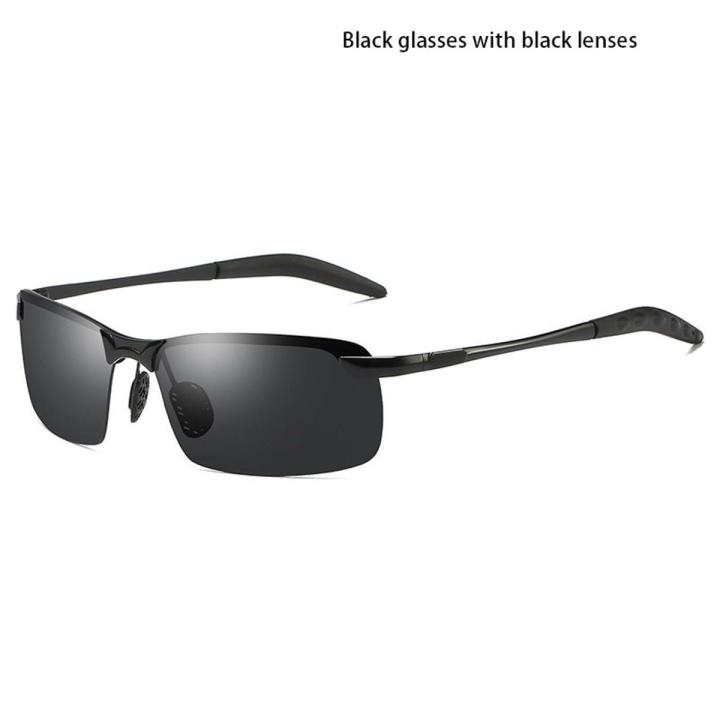 Polarized Photochromic Sunglasses Day And Night Driving Fishing Night Vision