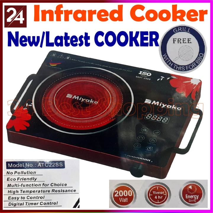 Miyako Infrared Cooker Smokeless And Energy Savings - Cook Efficiently With Miyako Infrared Cooker - Smokeless And Energy-Saving Appliance | ATC-22SS | 2000 Watt