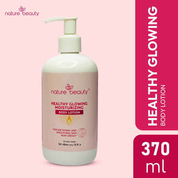 Nature Beauty Healthy Glowing Body Lotion-370ml