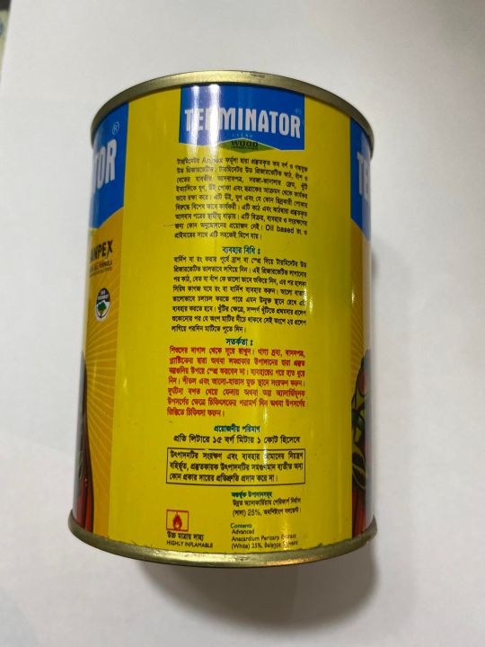 Fevicol%20Wood%20Preservative%20Tin%20-500%20ML%20or%201/2%20Litre%20Clear%20-%20Image%204