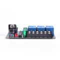 300W Digital Amplifier Speaker Protection Board 2.1 Channel Relay Speaker Module. 