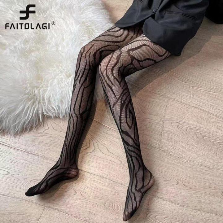 Striped fishnet tights hotsell