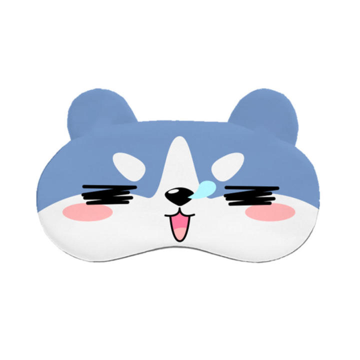 Ice%20Eye%20%20Light%20Shielding%20Sleep%20Eye%20%20Lovely%20Ice%20Bag%20Eye%20Cartoon%20-%20Image%203