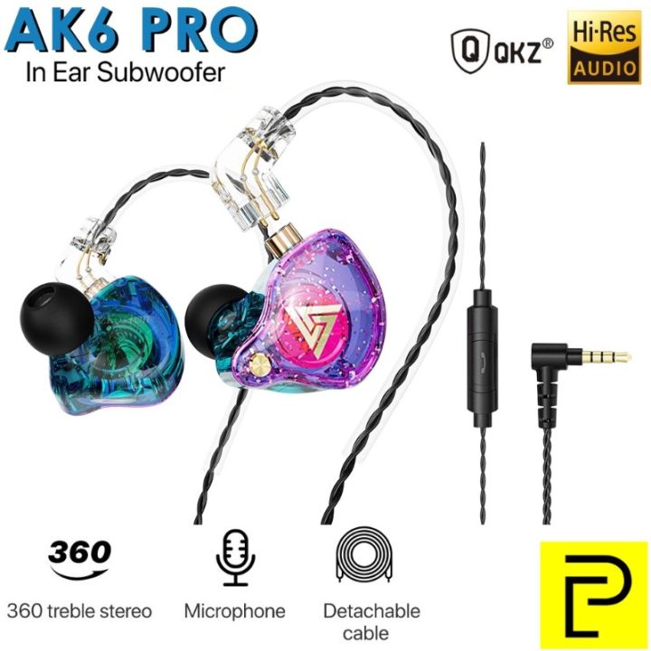 %E3%80%90original-Ready%20stock+FREE%20Shipping+COD%E3%80%91QKZ%20AK6%20Pro%201DD%20Dynamic%20Earphones%20HIFI%20Bass%20Earbuds%20In-Ear%20Monitor%20Earphone%20with%20Mic%20Removable%20Cable%20-%20Image%202