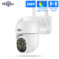 Hiseeu WHD303 3MP WIFI Outdoor Camera 1536p 5x Digital Zoom PTZ IP Audio Camera P2P OnVIF CCTV Monitoring Wireless CCTV System. 