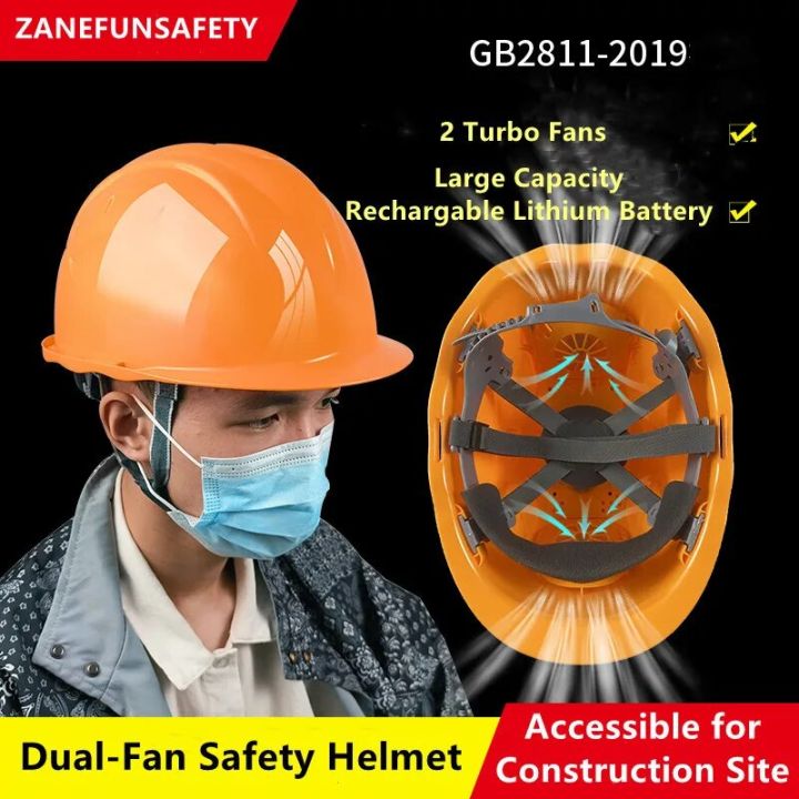 Safety Helmet With 2 Fans Construction Miner Work Helmet ABS Hard Cap Safety Helmet GB2811-2019 490g Construction Fan Helmet