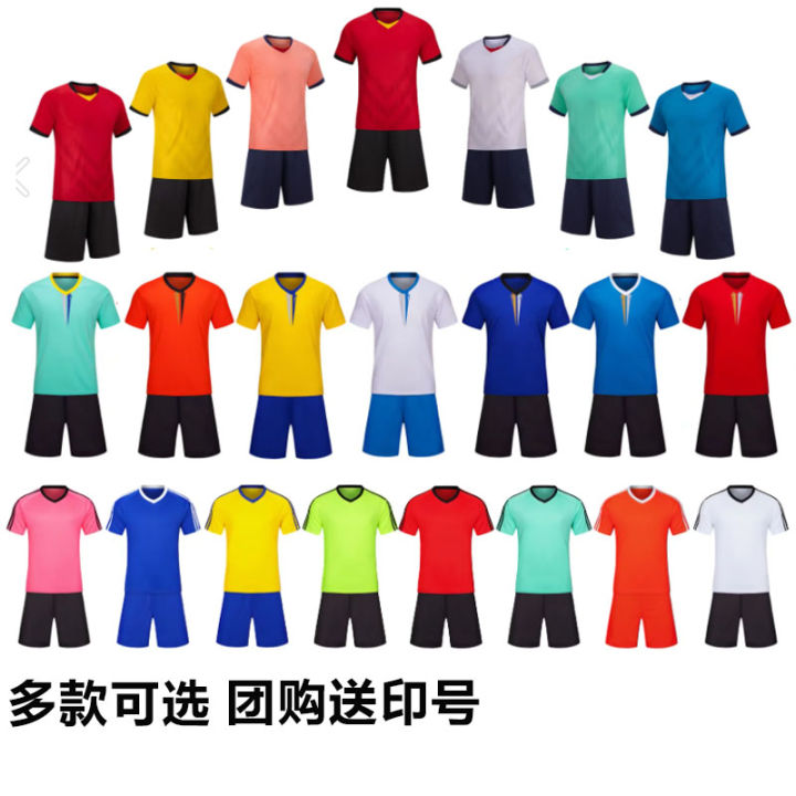 Football jersey set for men's adult and children's football jersey, competition team form, short eeed jersey, light board football jersey