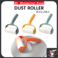 Global Tearable Hair Sticker Roller Felt Sticky Paper Pet Sticky Roller Household Clothes Hair Remover Roller Brush. 