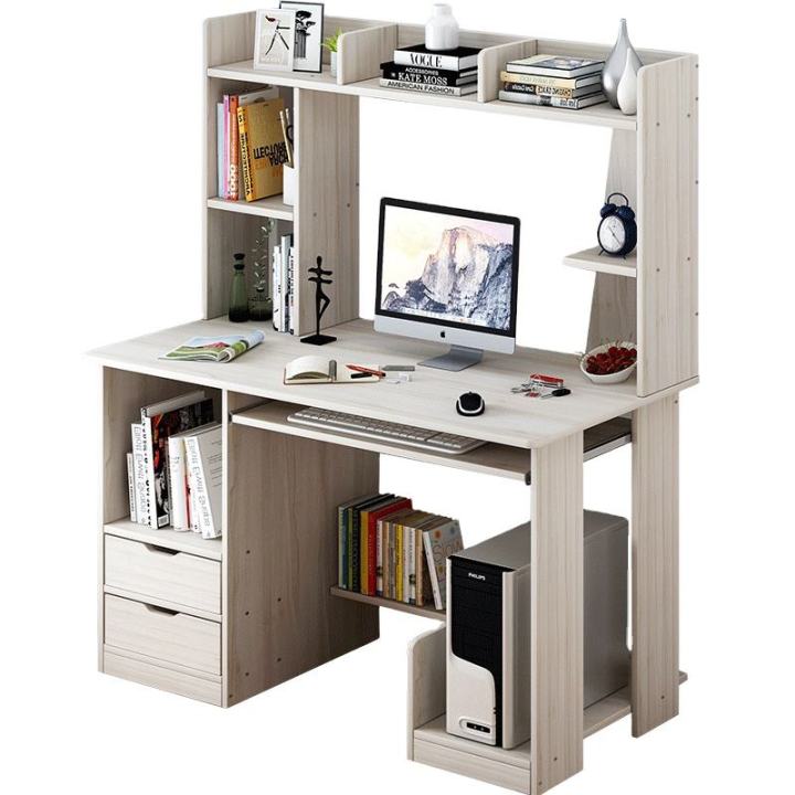 Home Office Table PC Computer Desk Simple Study Table with Bookshelf Student Desk, Reading Table, Table Workstation Table w/1 File Drawer & 2 Storage Drawers & Storage Shelves & Keyboard Tray Computer Table 48/36