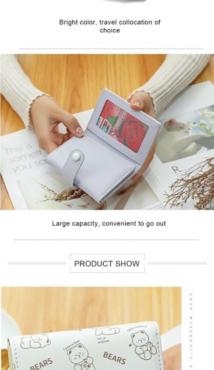 New%20Design%20Short%20Cartoon%20Purse%20for%20Girls%20-%20Cute%20Multi-Card%20Coin%20Wallet%20for%20Women%20-%20Zipper%20Purses%20Wallet%20with%20ID%20Window%20Card%20Holders%20-%20Image%205