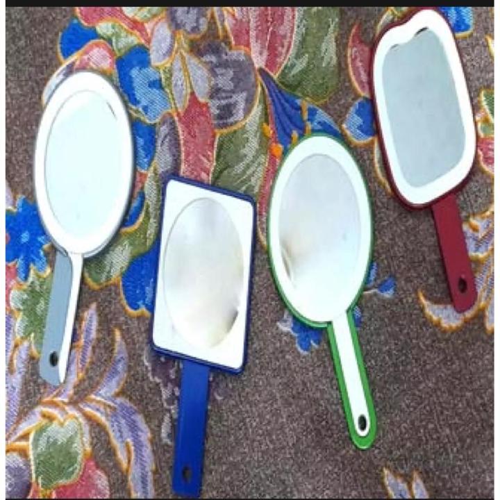 2 Pieces Hand Pocket Mirror for Girls (2 Pieces)