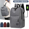 Cross-border rechargeable USB business backpack 2024 new simple solid color student backpack multi-layer casual school bag. 
