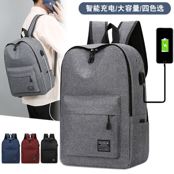 Cross-border%20rechargeable%20USB%20business%20backpack%202024%20new%20simple%20solid%20color%20student%20backpack%20multi-layer%20casual%20school%20bag%20-%20Image%202