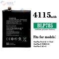 OnePlus BLP785 4510 mAh Mobile Battery for OnePlus Nord 5G / 1+Nord 5G. 