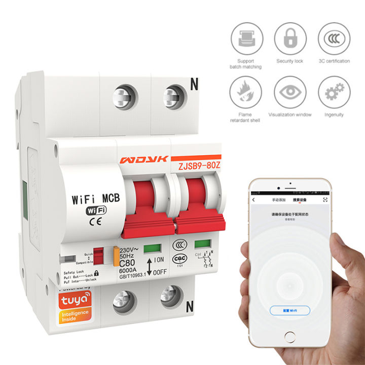 Smart%20WIFI%20Circuit%20Breaker%20Smart%20Home%20Tuya%20Wireless%20Remote%20Control%20Support%20Google%20Home%20hot%20sell%20-%20Image%203