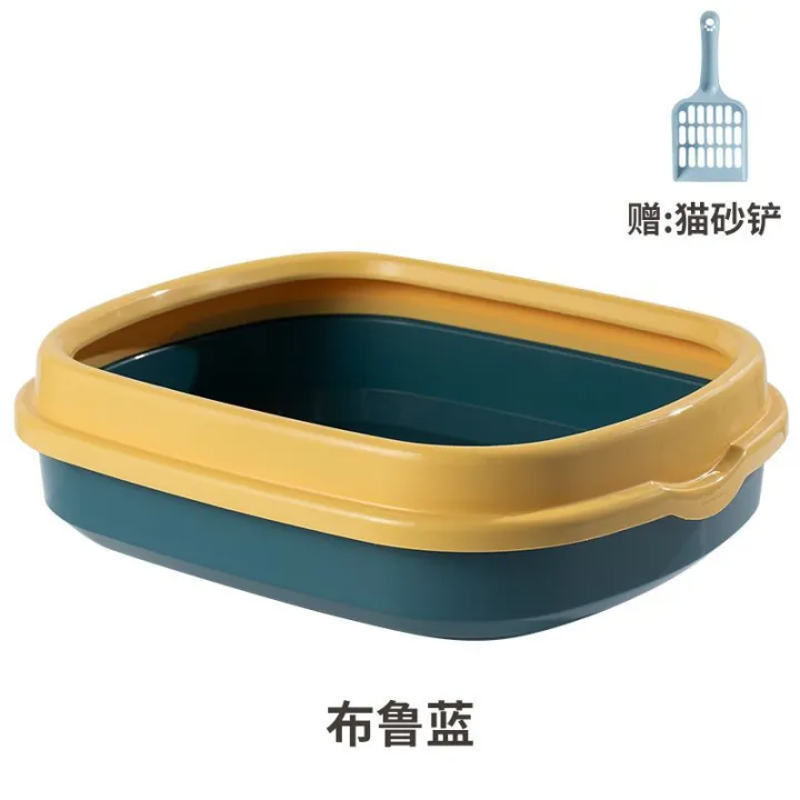 Semi-Enclosed%20Fully%20Enclosed%20Litter%20Box%20Anti-Splash%20Cat%20Toilet%20Cat%20Litter%20Box%20Cat%20Pet%20Supplies%20Cat%20Litter%20Basin%20Direct%20Sales%20-%20Image%207