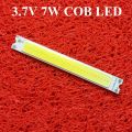Model-D8010 WHITE Color 7W Mini LED DC 3V 3.7V White LED SMD Strip COB Bead Chip For Bulb Light Lamp Car Light Source 7 Watt DIY LED Light Bulbs.