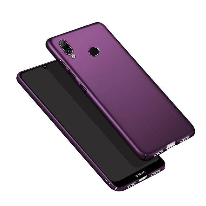 Phone%20Casing%20For%20Huawei%20Y7%202019%20/%20Y7%20Prime%202019%20Case%20DUB-LX1%20DUB-LX3%20Hard%20Simple%20Fashon%20Phone%20Shell%20-%20Image%208