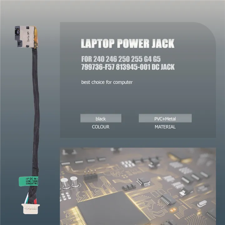 Laptop%20Power%20Jack%20Cable%20Socket%20for%20HP%20240%20246%20250%20255%20G4%20G5%20799736-F57%20813945-001%20DC%20Jack%20Replacement%20-%20Image%207