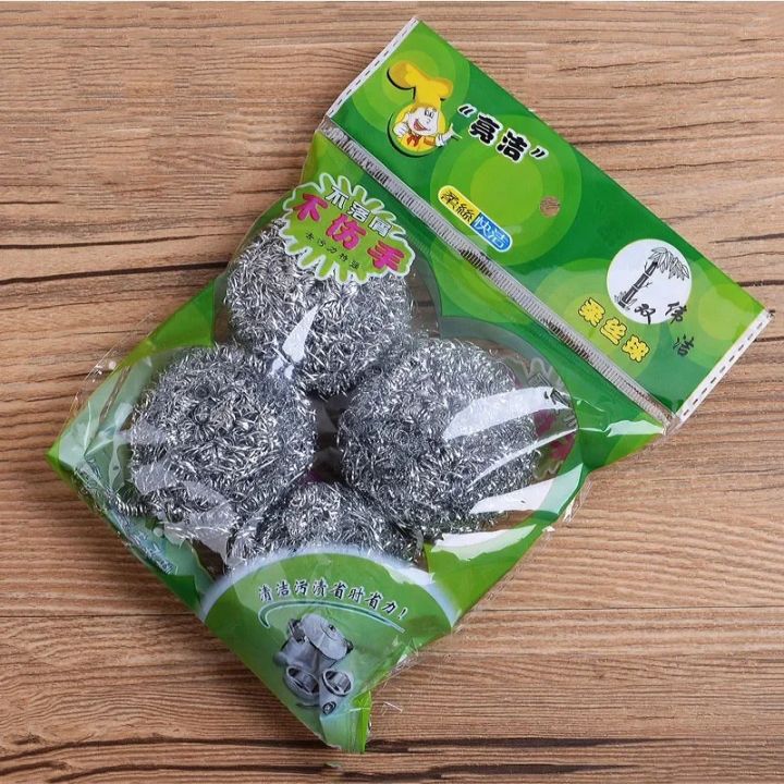 4%20pcs%20New%20Steel%20Wire%20Ball%20for%20Pot%20Pans%20Dishes%20Rust%20Remover%20Stainless%20Steel%20Cleaning%20Balls%20Kitchen%20Dishwashing%20Cleaner%20Brush%20Scrubbers_Xaey%20-%20Image%203