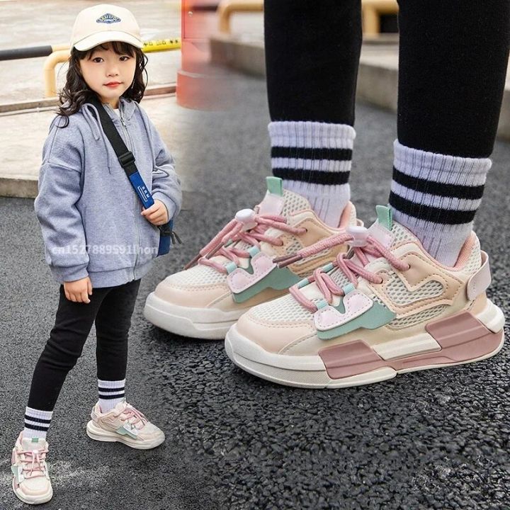 2023%20Spring%20Children%20Girl%20Pink%20Shoes%20Autumn%20Mesh%20Breathable%20Kids%20Sneakers%20for%200-8%20Yrs%20Boy%20Lightweight%20Running%20Shoe%20Walking%20Soft%20-%20Image%202