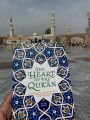 The Heart of the Qu'ran: Commentary on Surah Yasin with Diagrams and Illustrations by Asim Khan. 