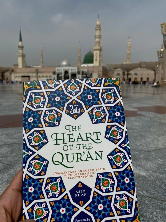 The%20Heart%20of%20the%20Qu'ran:%20Commentary%20on%20Surah%20Yasin%20with%20Diagrams%20and%20Illustrations%20by%20Asim%20Khan%20-%20Image%202