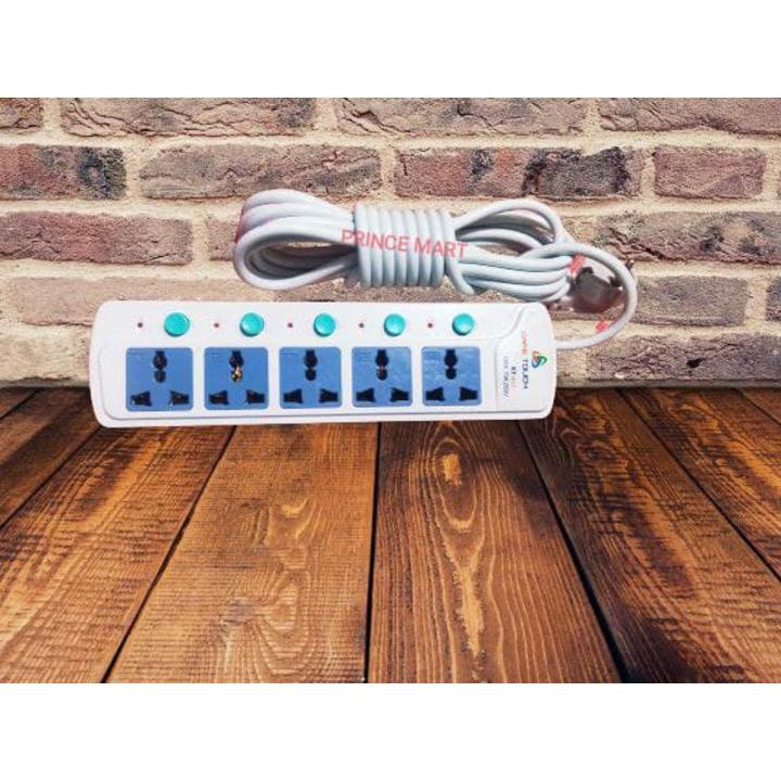 Multiplug 5 port / 5 socket multiplug / 5m tar 5 point multi plug