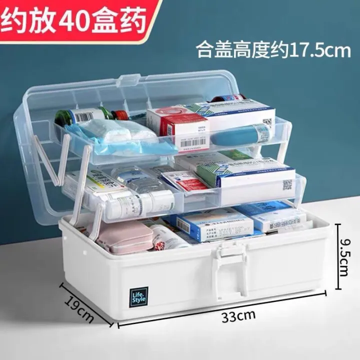 Art%20Student%20Storage%20Box%20Medicine%20Box%20Household%20Large%20Capacity%20Medical%20Emergency%20Storage%20Box%20Family%20Pack%20Suitcase%20-%20Image%202