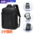 Cross-border business backpack men's cool cross-border multifunctional backpack waterproof travel computer bag for college students. 