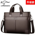 Baoding Baigou Leather Texture Men's Handbag, Business Bag, Briefcase, Men's Casual Crossbody Bag.
