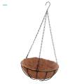 4Pieces Hanging Flower Coconut Husk Basket - 10inch. 